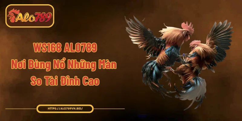 WS168 ALO789